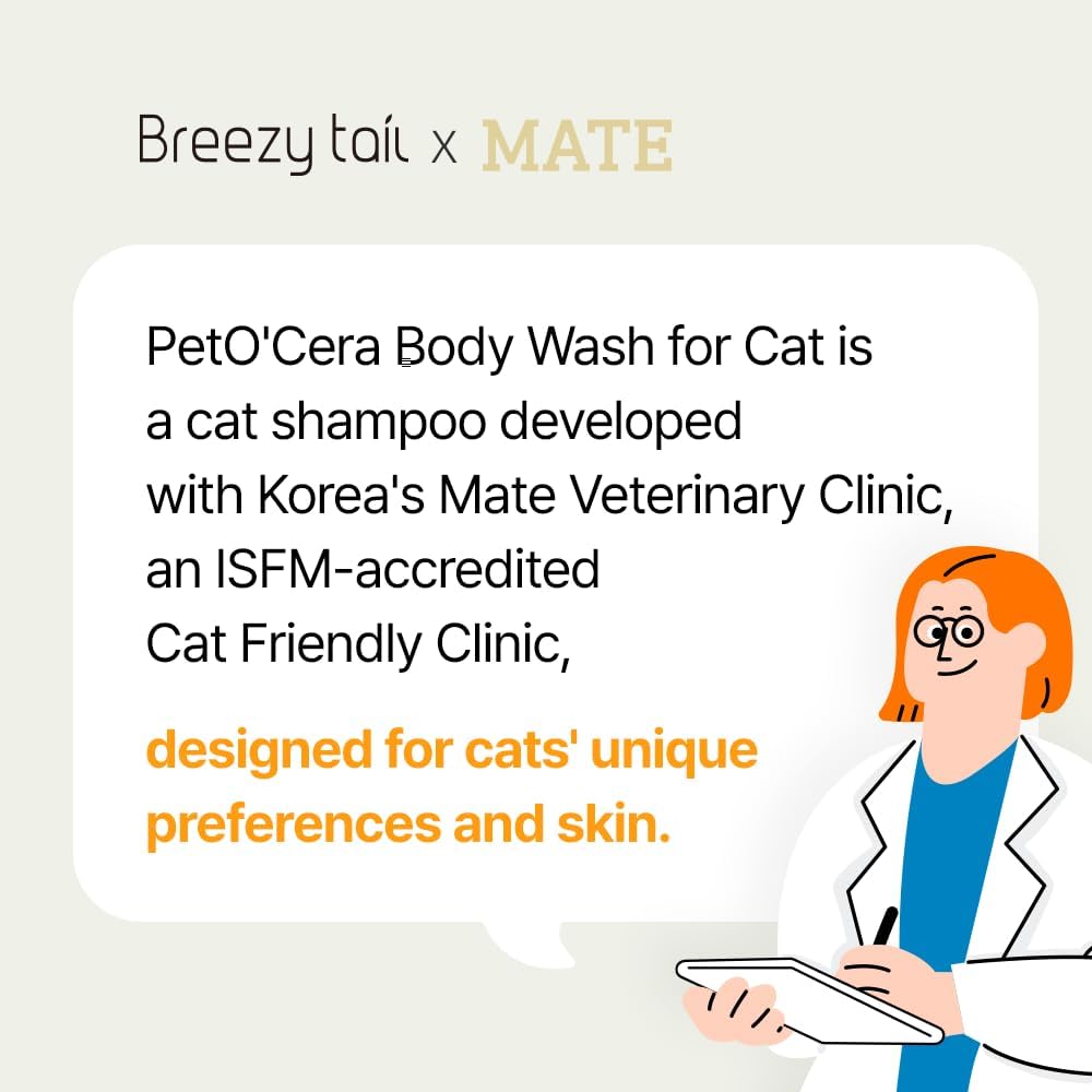Breezytail PetO’Cera All-in-One Cat Shampoo and Conditioner | Hypoallergenic Cat Skin & Coat Care | Itch Relief, Moisturizing & Rejuvenating | Veterinarian Approved and Formulated (10.1oz, 300ml) - Image 3