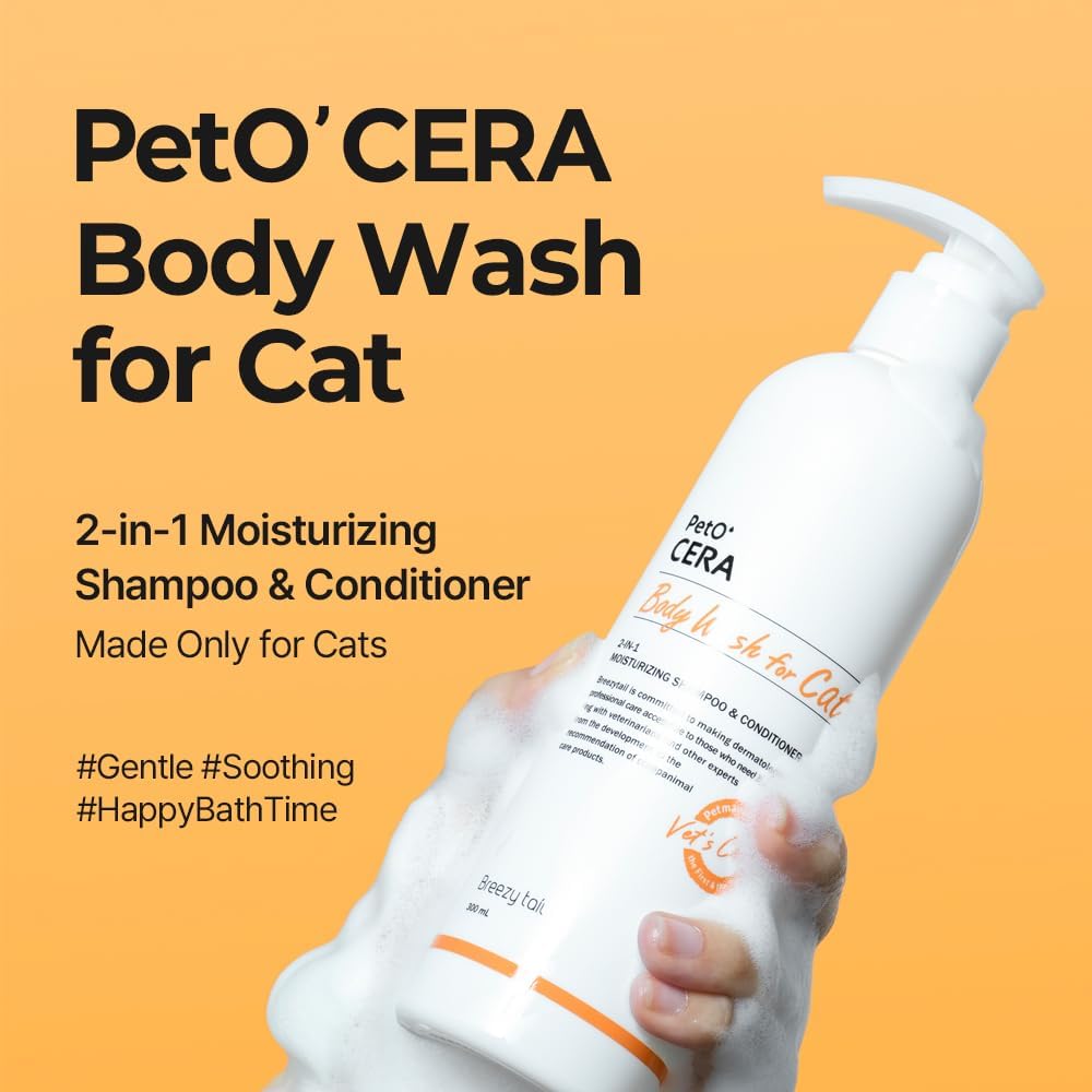 Breezytail PetO’Cera All-in-One Cat Shampoo and Conditioner | Hypoallergenic Cat Skin & Coat Care | Itch Relief, Moisturizing & Rejuvenating | Veterinarian Approved and Formulated (10.1oz, 300ml) - Image 2