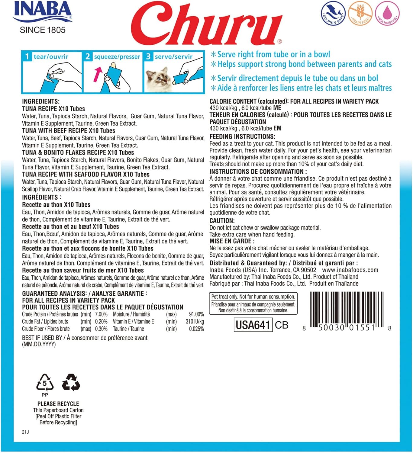 INABA Churu Cat Treats, Lickable, Squeezable Creamy Purée Cat Treat with Green Tea Extract & Taurine, 0.5 Ounces Each Tube, 40 Tubes, Tuna Variety Box - Image 9