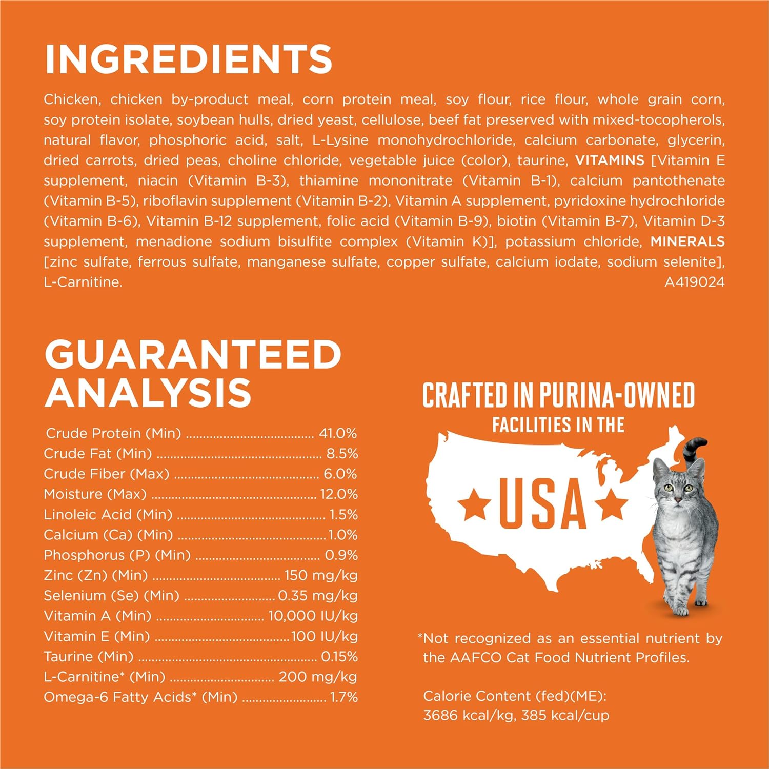 Purina ONE High Protein, Healthy Plus Ideal With Chicken Dry Cat Food Control Formula - 7 lb. Bag - Image 4