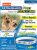 Hartz UltraGuard Pro Reflective Flea & Tick Collar for Dogs and Puppies, 7 Month Flea and Tick Prevention Per Collar, 1 Count